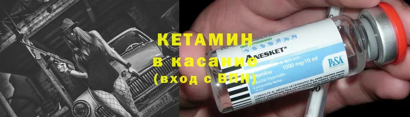 Где можно купить наркотики Велиж Галлюциногенные грибы  Кокаин  МЕФ  СК  Бошки Шишки  ГАШ 